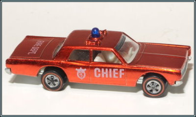 Fire Chief Cruiser